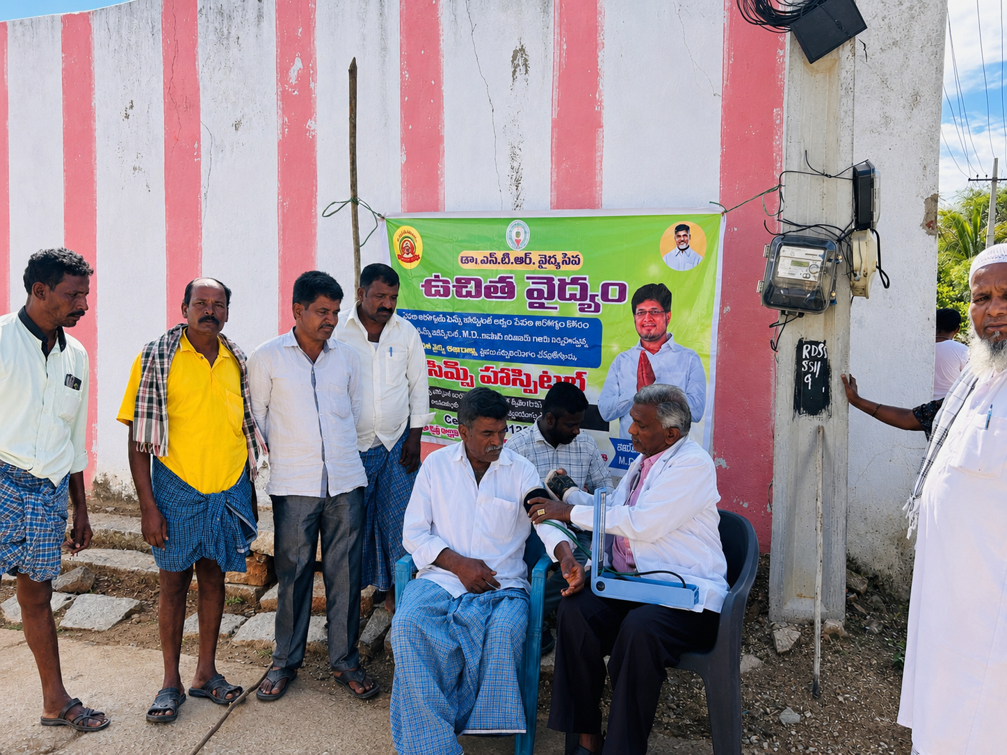 Food Distribution